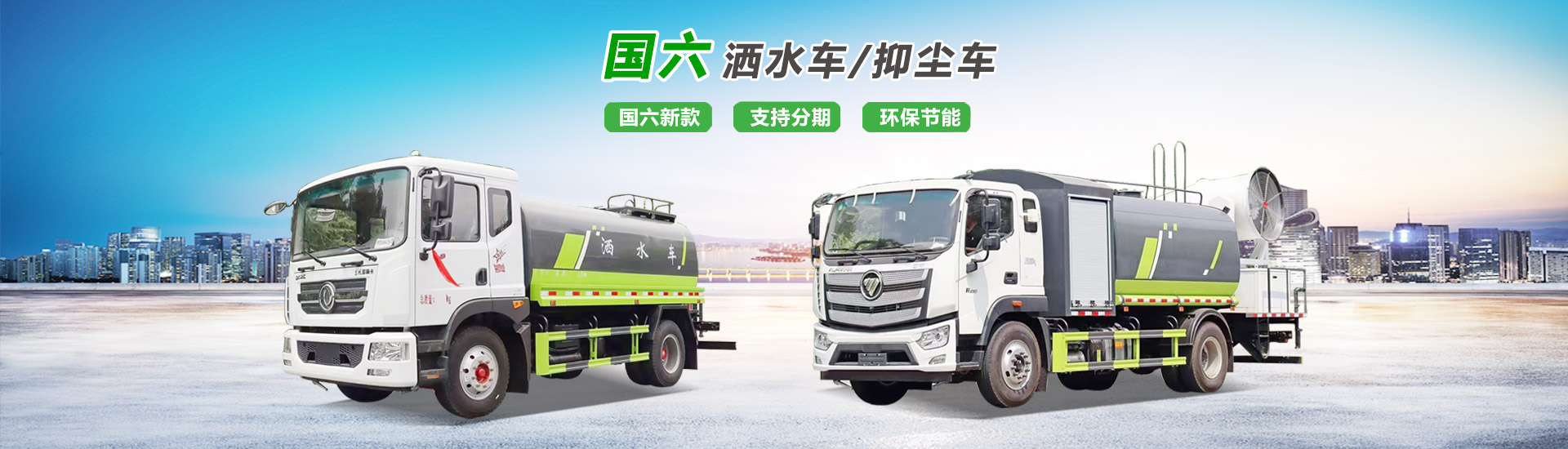 湖北宏宇專(zhuān)用汽車(chē)有限公司