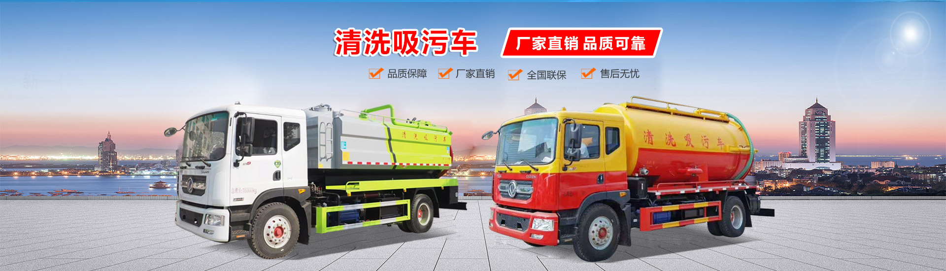 湖北宏宇專(zhuān)用汽車(chē)有限公司