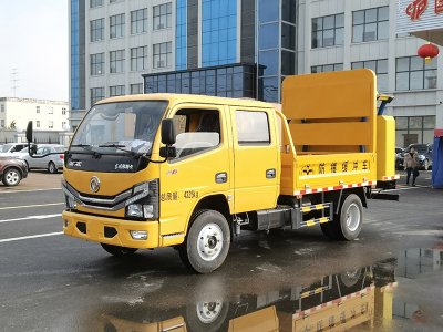 東風(fēng)D6-HYS5040TFZE6防撞緩沖車