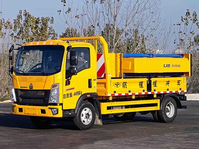重汽藍(lán)牌100K-虹宇牌HYS5040TFZZ6型防撞緩沖車