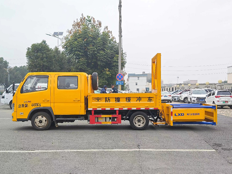 福田領(lǐng)航 s1防撞車